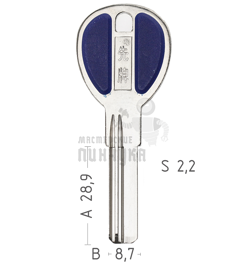 M-2DL MCM-2D 2П 29 mm под бронь КНР