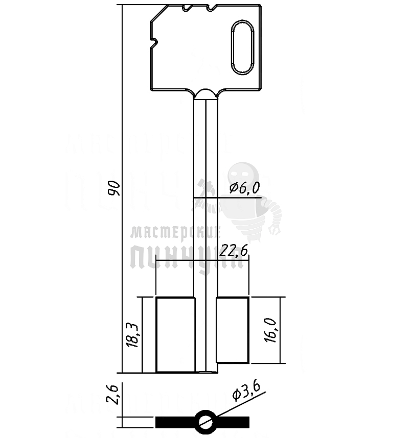 MAE2D (желтый)