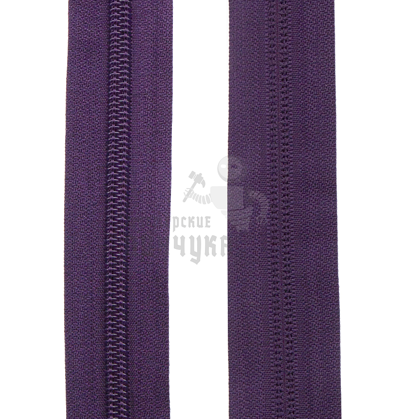 Молния-рулон Т7 "Judson" №Y14 фиолетовая