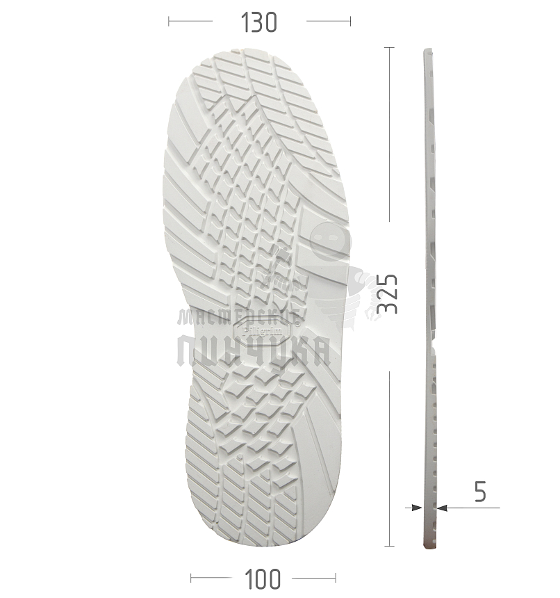 Подошва PILIGRIM PF7005 белый