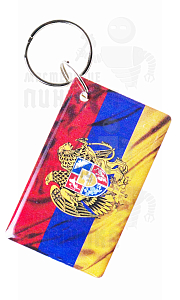 КАРТА.мини RFID "Армения" - Чертеж