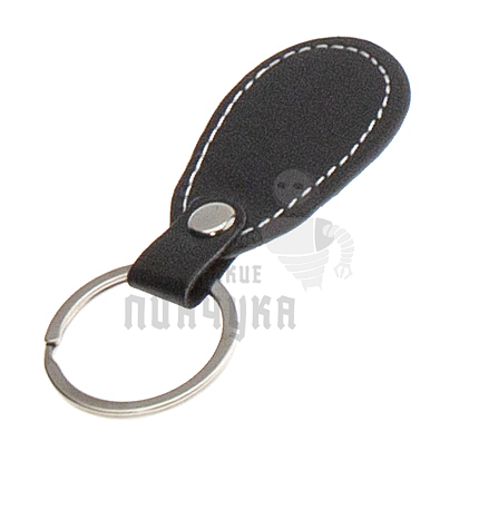 Брелок для ключей "Капля Кожанная"