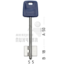 APS5DP (синий)