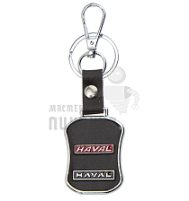 Авто карабин с кольцом для ключей HAVAL Экокожа (гладкая) - Чертеж