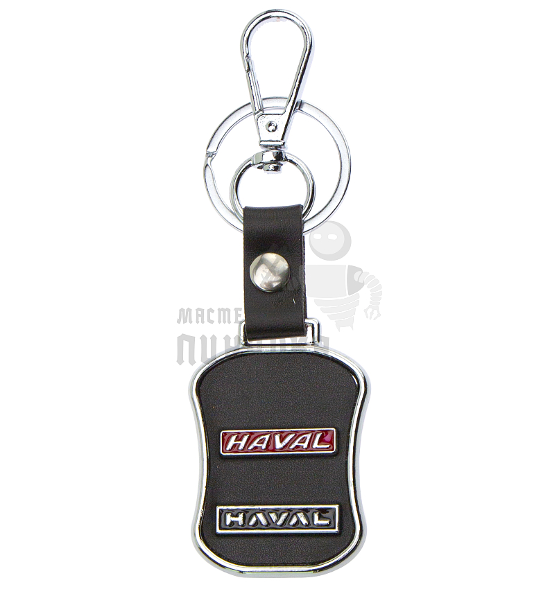 Авто карабин с кольцом для ключей HAVAL Экокожа