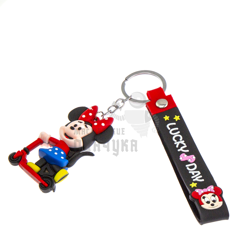 Брелок для ключей "Мини Маус" на самокате 
