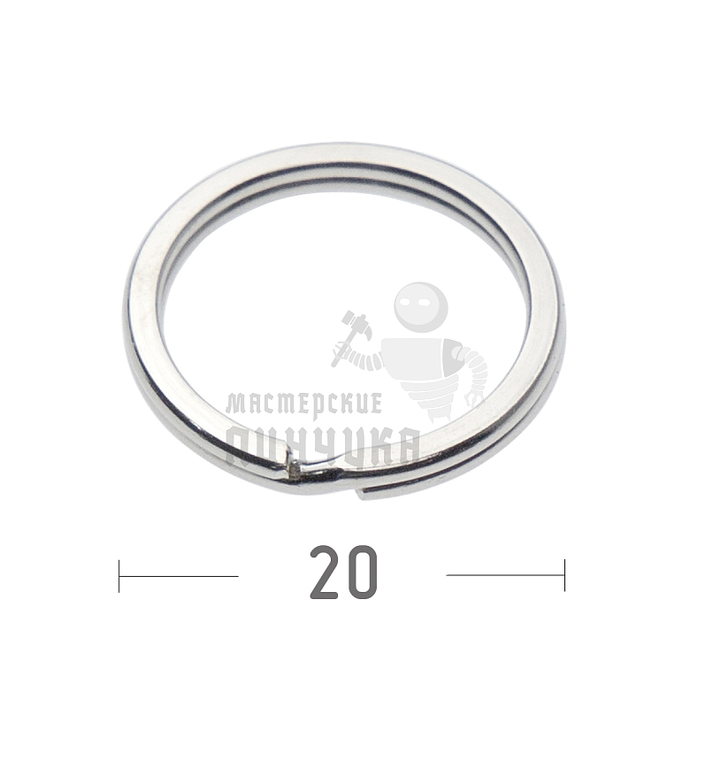 КОЛЬЦО 20D ПЛОСКОЕ 