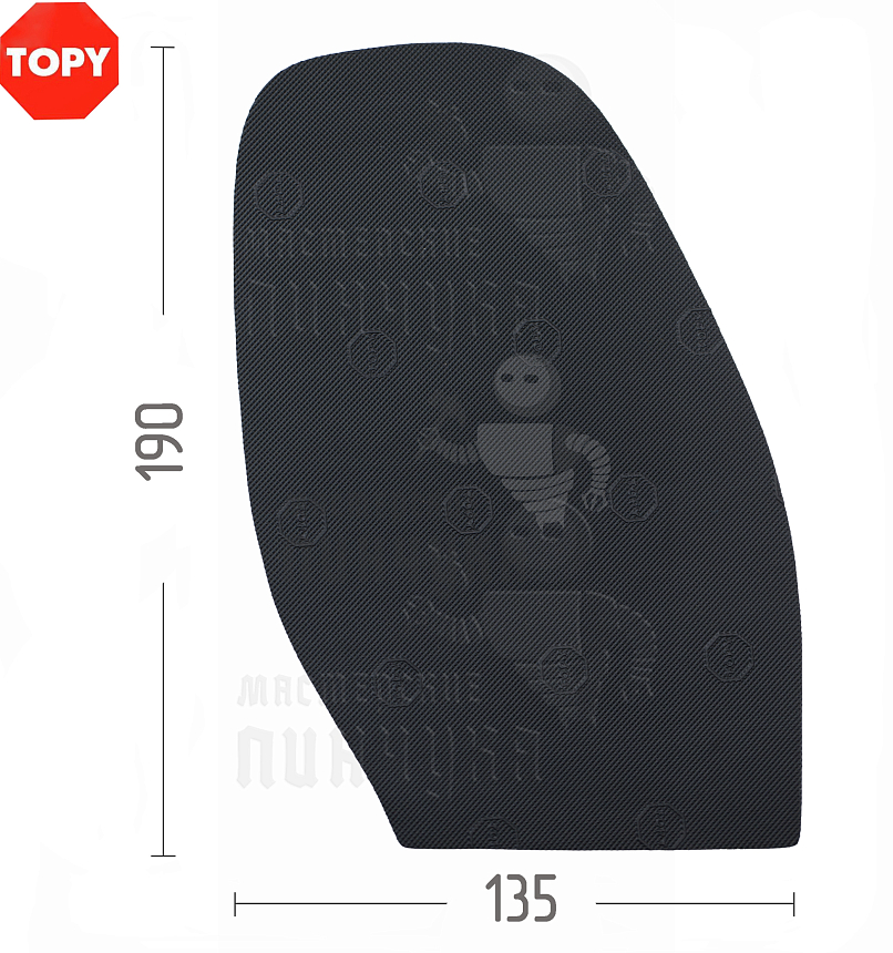 Проф. формованная Topy Elysee 1.0мм H3 Черный