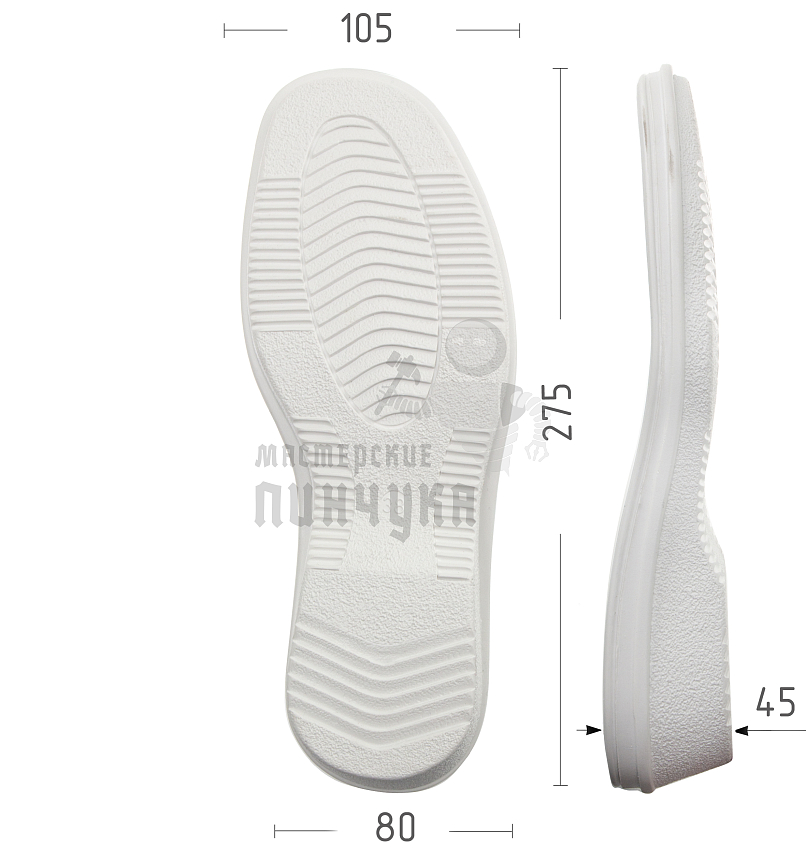 Подошва жен. Киров 80290 р. 38, цв. белый