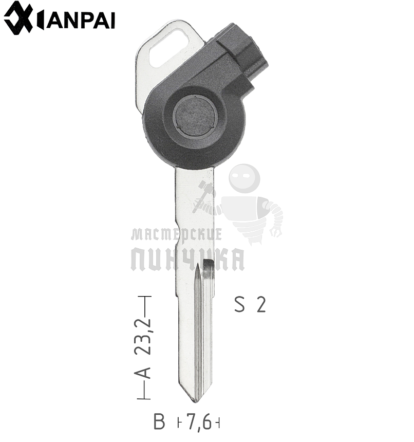 YAMAHA (магнит) авто 2-паза