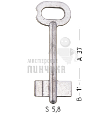 MGL1D (силумин)