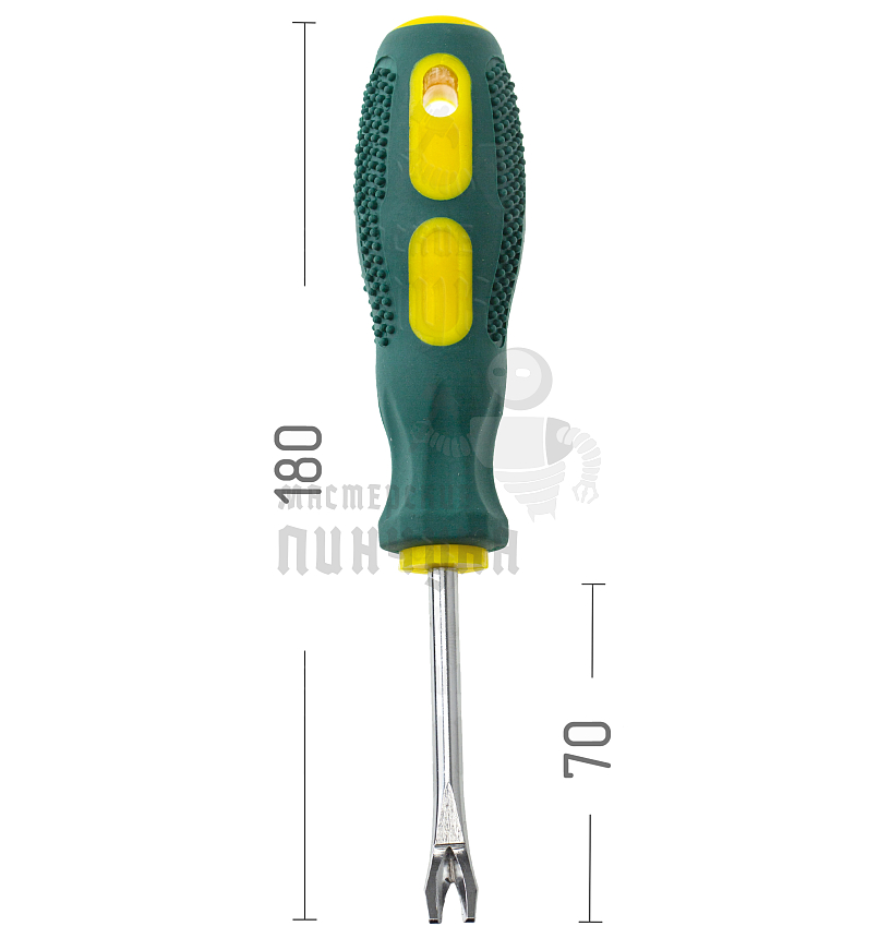 Гвоздодер обувной  (резиновая ручка)