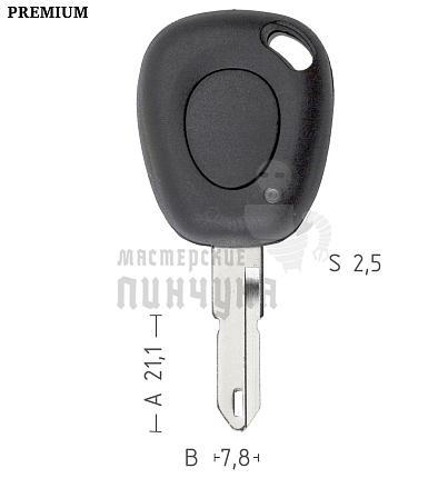 Корпус ключа NE38 NE73 NE79P49 1 кнопка  PEUGEOT  КНР