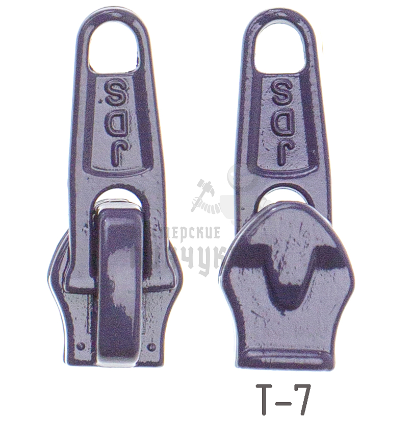 Бегунок  "Judson" т.7 классич. фиолетов 58