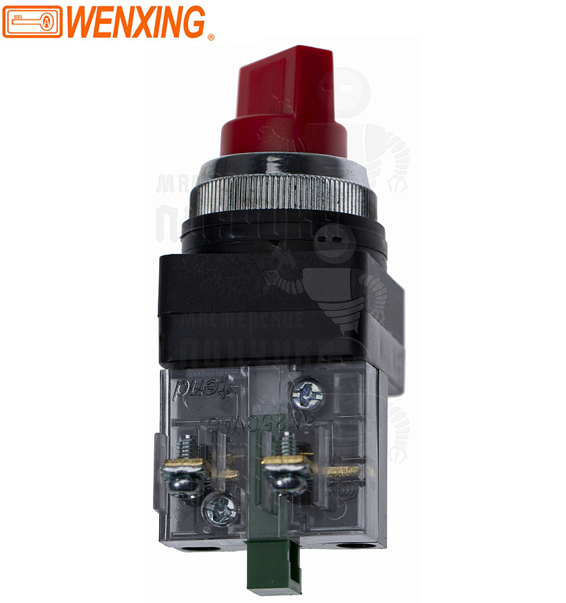 Выключатель для станка 100E1 Wenxing