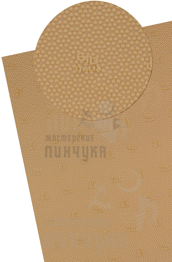 Профилактика "GTO Italia" 1000*500*1,8 натурал.