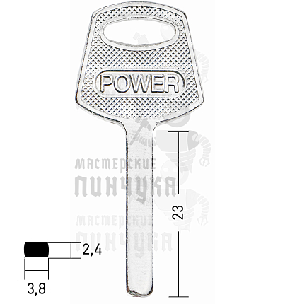 Power (Solex) мини-квадрат (23мм х3,8мм х 2,4мм) КНР 