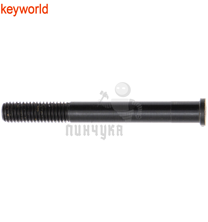 Ось фиксирующая для тисков Keyworld 100Е1 (левая часть)