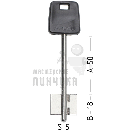 APS2DP (черный)