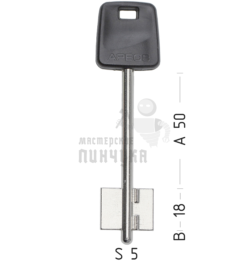 APS2DP (черный)