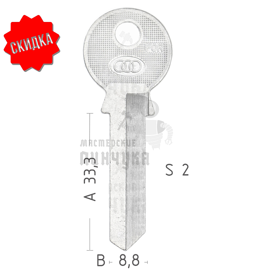 TRI18 TR11 TL11R TRC11L TriCircle  КНР