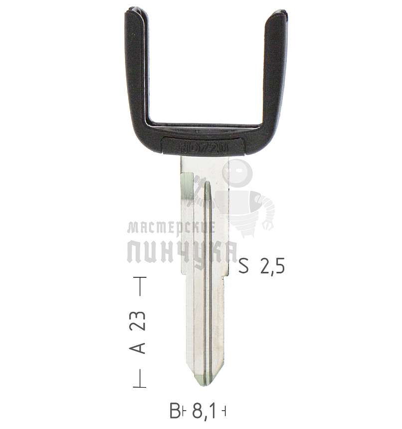 Лезвие HD72U рога п/чип Honda