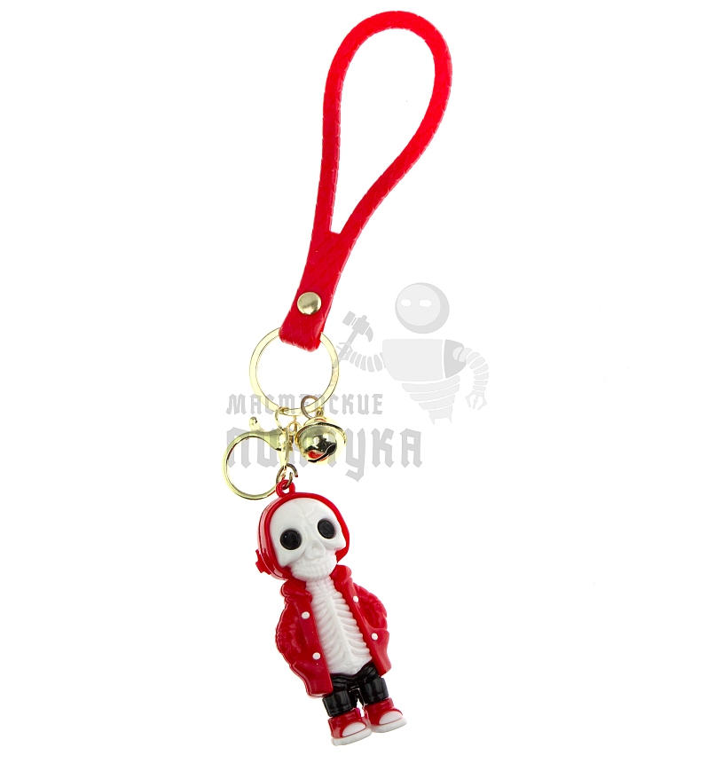 Брелок для ключей "Скелет в плаще" + карабин и колокольчик, цв.красный