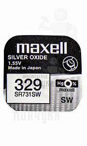 Батарейка часовая MAXELL SR731SW 329 BL1 - Чертеж