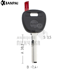 Авто с местом под чип TPX HUDHP HU56 HF49P62 КНР   VOLVO - Чертеж