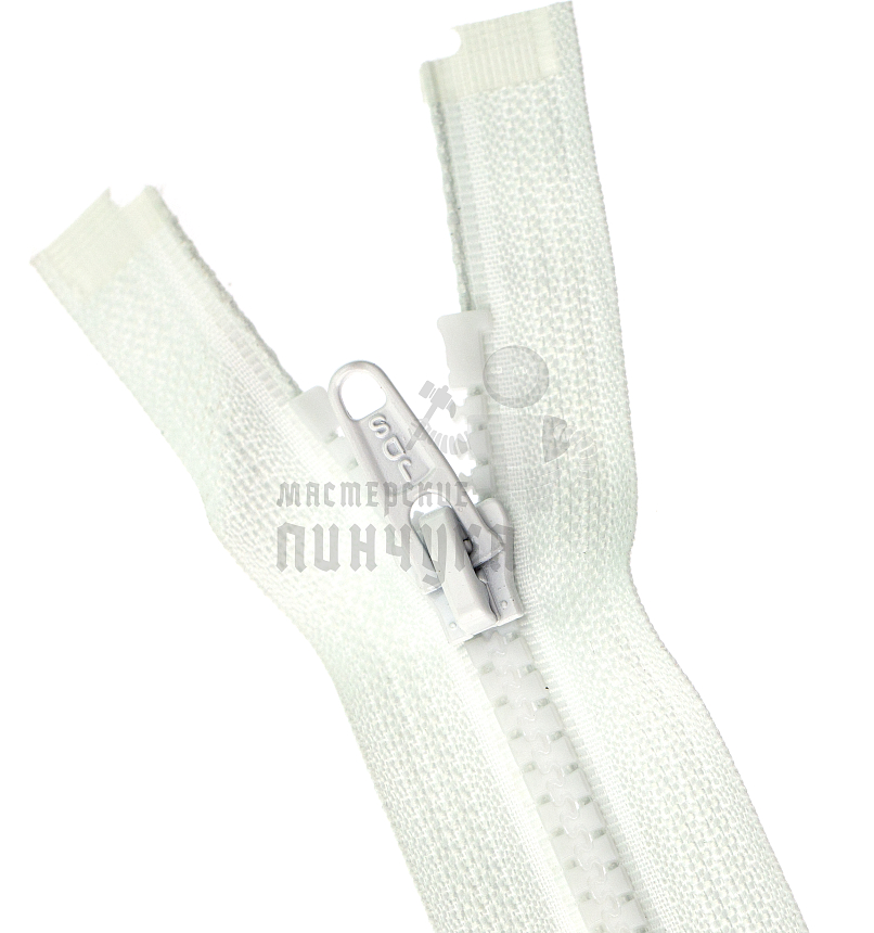 Молния Трактор "JUDSON", 120см, Тип-5, разъёмная двухзамковая, цв.белый