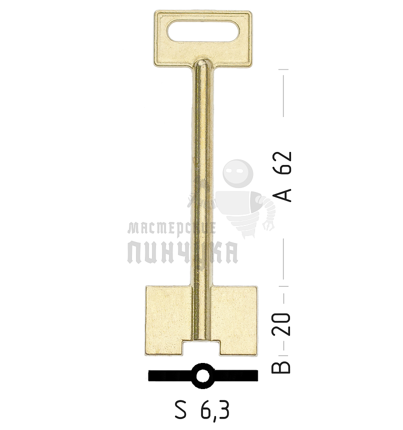 DVK4D (желтый)