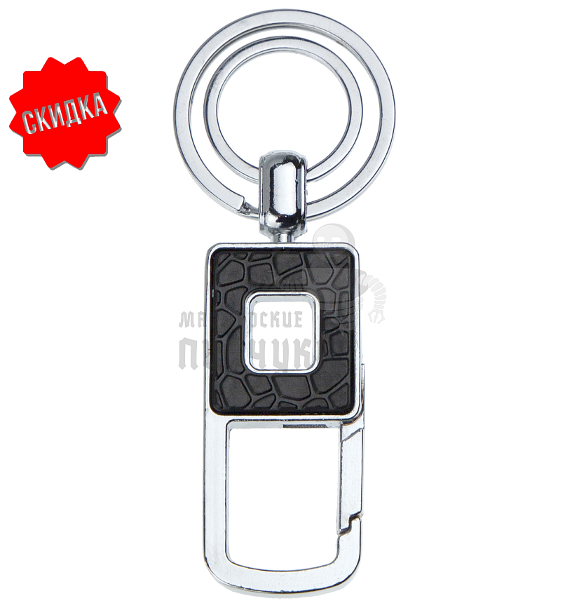 Карабин с двумя кольцами для ключей чёрный