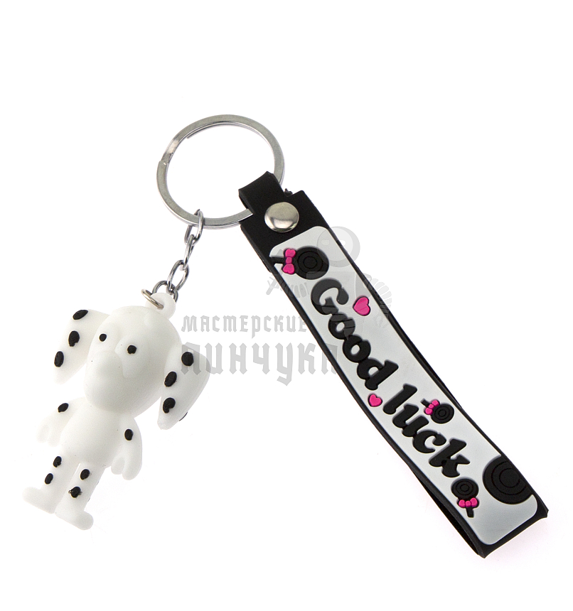 Брелок для ключей Пёс долматинец + ремешок