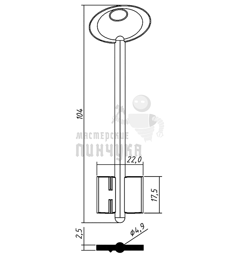 ARG2D (желтый)