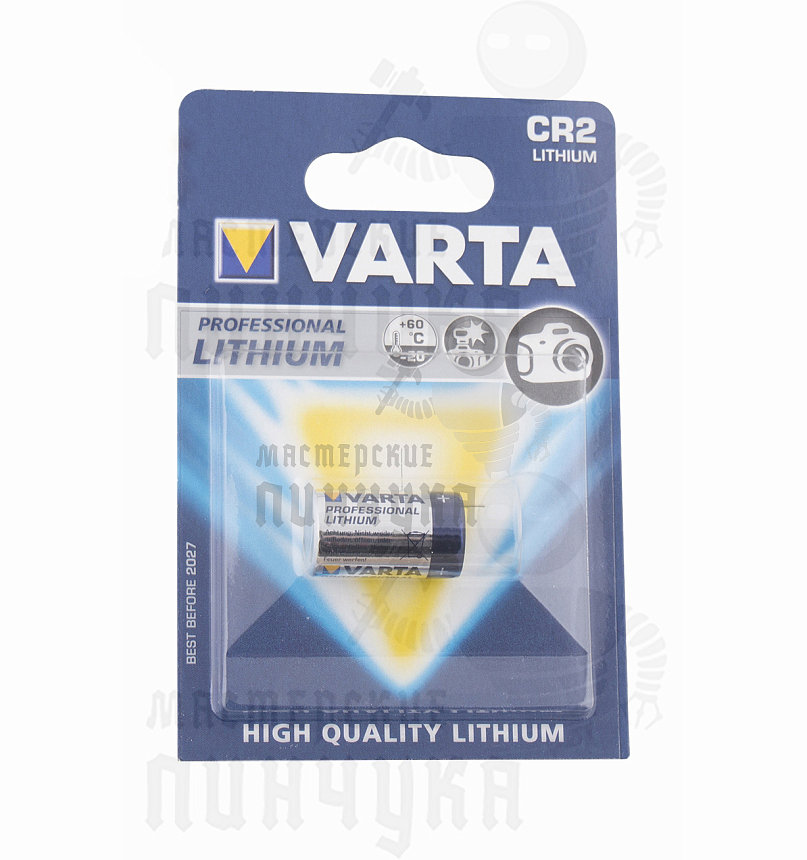 Батарейка VARTA 6206 CR2 BL1 (1/10/100)