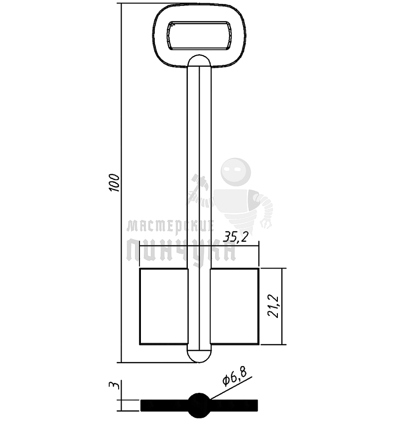 RST3D (желтый)