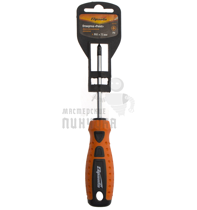 Отвертка "Point", PH1 х 75 мм, CrV, двухкомпонентная рукоятка Sparta