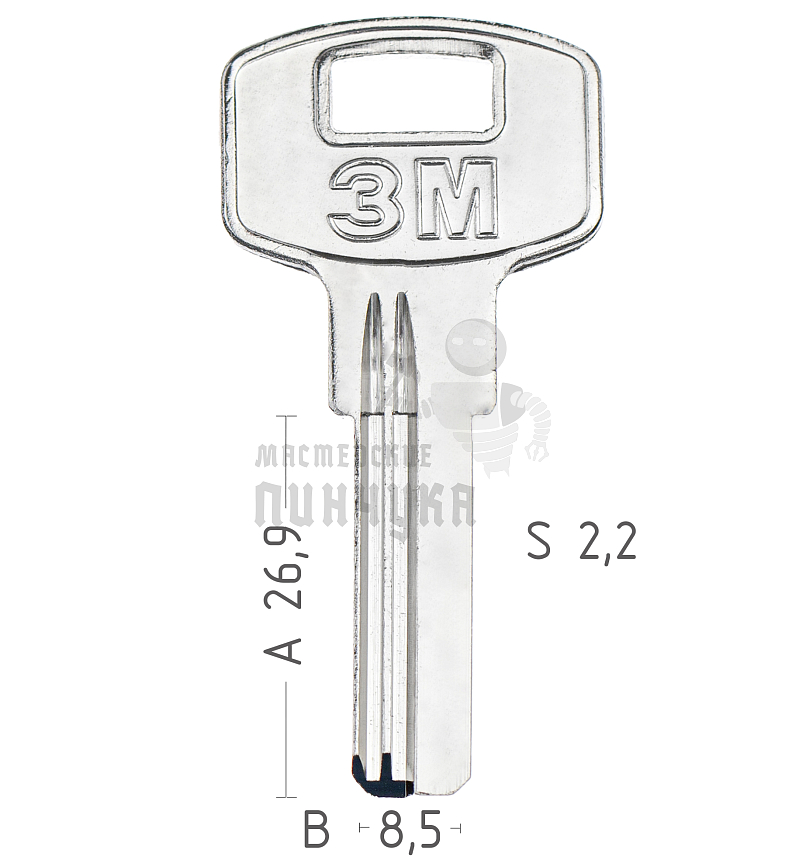 3M 27x8,6x2,3  (КНР)