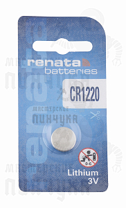 Батарейка часовая RENATA CR1220 BL1 (1/10/300) - Чертеж