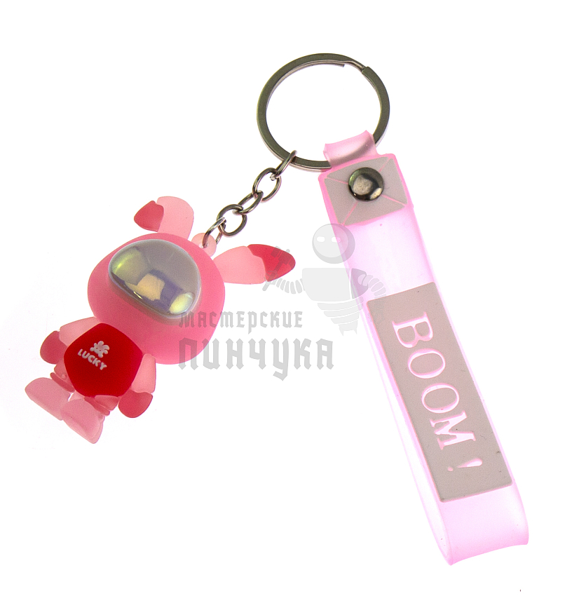 Брелок для ключей Заяц "LUCKY BOOM"  цв. розовый + ремешок