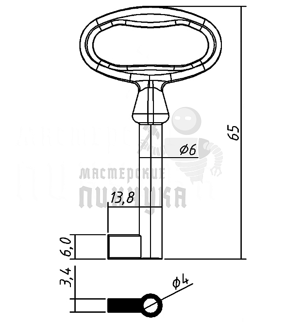 MEB2D (желтый)