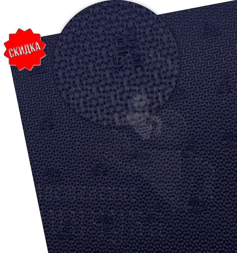 Профилактика "GTO Italia" 1000*500*1,8 синяя