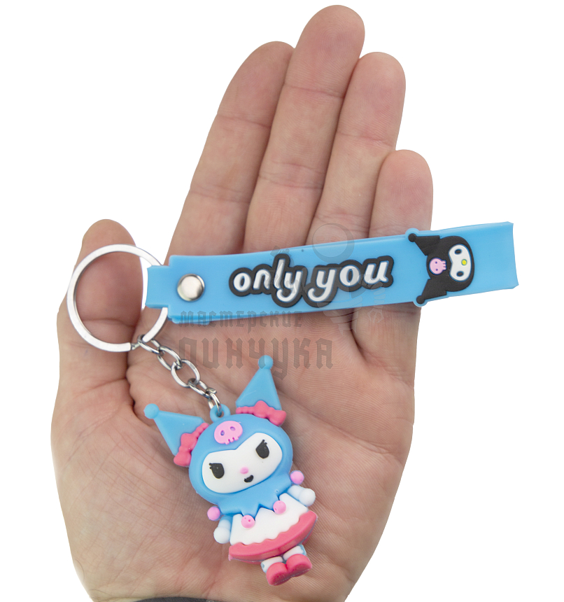 Брелок для ключей "Куроми" белая юбочка + ремешок 