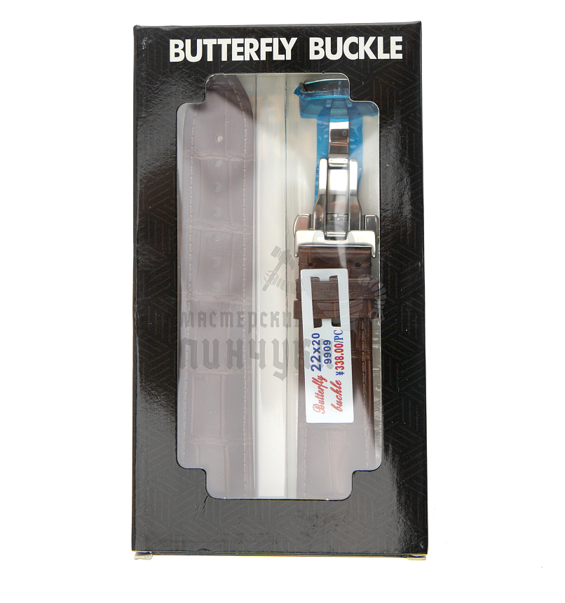 Ремешок для часов c тиснением под крокодила (Кожа, пряжка-бабочка/клипса, коричневый, 22мм)