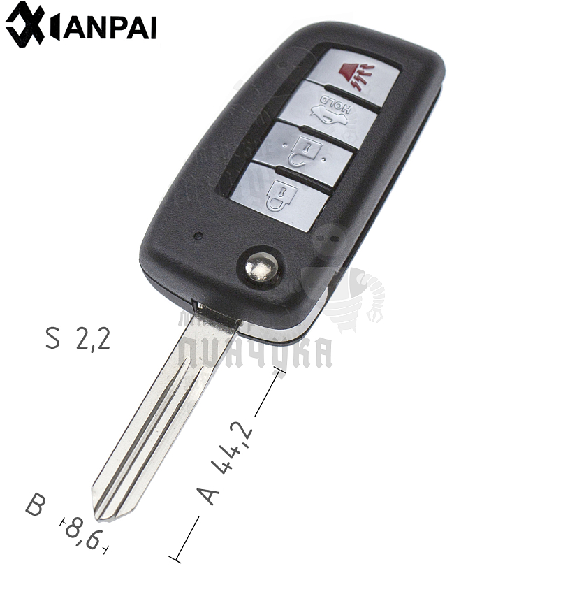 Корпус выкидных клучей  DAT-15  SN14  NS11  NISSAN   КНР