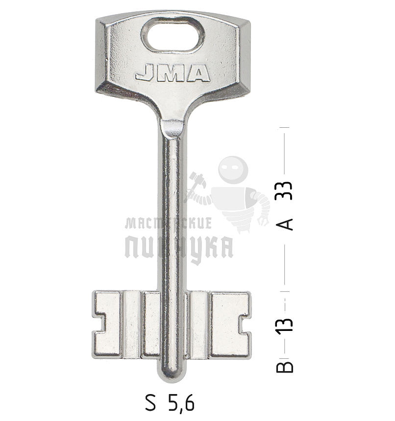 2DN 5  DV-5G  5DVN9  5DVN9 