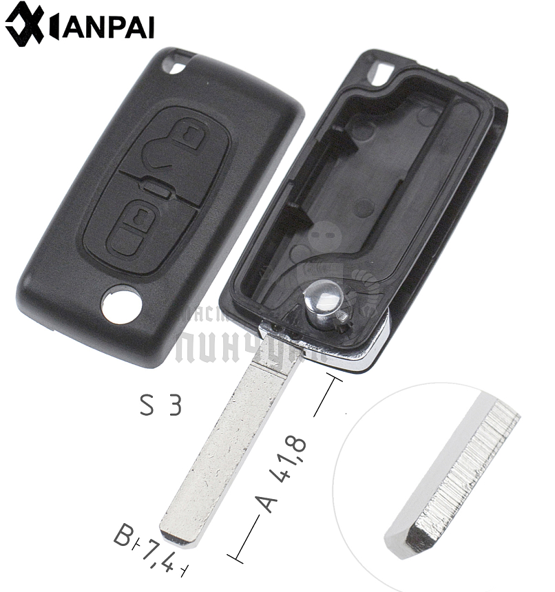 Корпус выкидного ключа VA49 VA6 VC75 2 кнопки без батареи КНР  CITROEN
