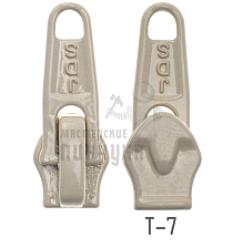 Бегунок  т.7 Judson" классич. св.беж.(молоч)  42 - Чертеж