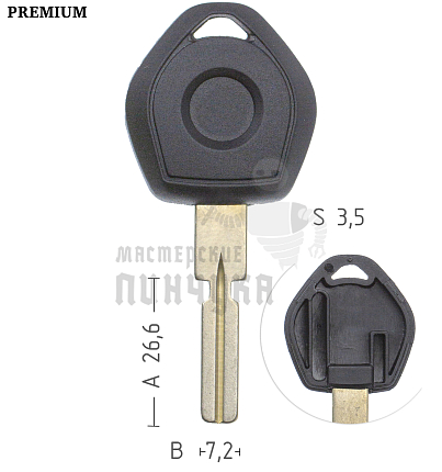 Авто с местом под чип BM5P HU58 HF48P8 КНР  BMW