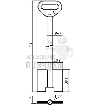 ZGS2D (желтый)